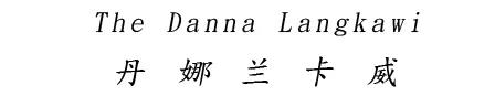 微信图片_20191125100552.jpg